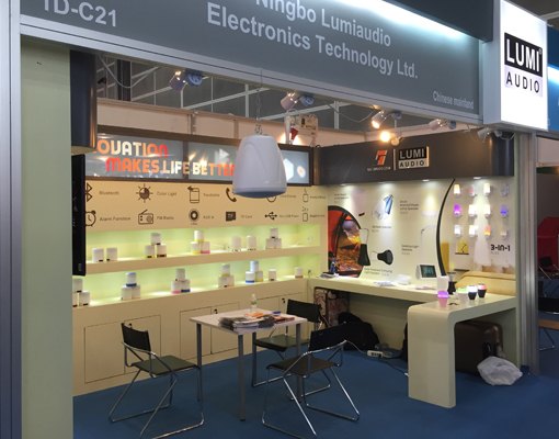 2016 Hong Kong Electronics Fair (Spring Edition)